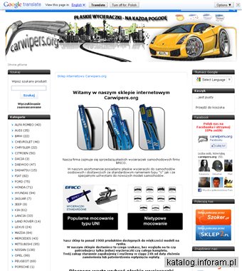 Płaskie wycieraczki samochodowe, płaskie wycieraczki tył