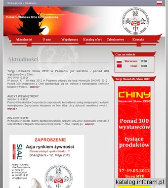 Targi w Chinach - pomoc przy imporcie z Chin