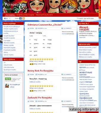 Blog o języku rosyjskim