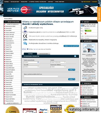 Tłumiki samochodowe, Układy wydechowe