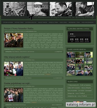 Internetowa Harcówka 77 Mazowieckiej Drużyny Harcerskiej