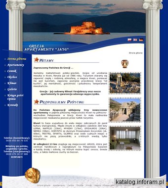 Kiveri apartamenty wakacje w Grecji Kiveri pokoje