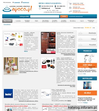 Akcesoria łazienkowe