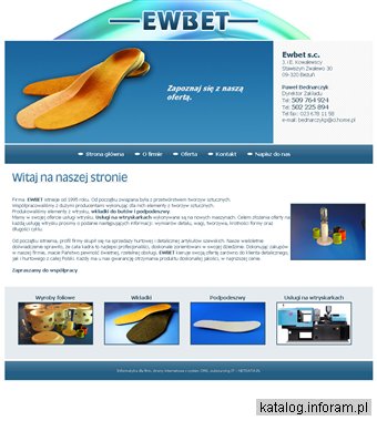 Ewbet wkładki do butów