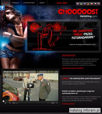 Rolety na tablice rejstracyjne