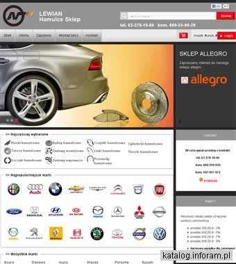 Tarcze hamulcowe wentylowane