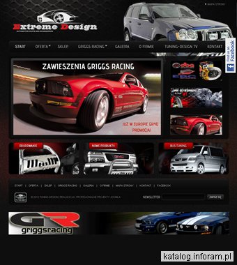 Orurowania, siatki Alu Sport