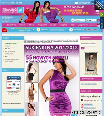 Sklep odzieżowy